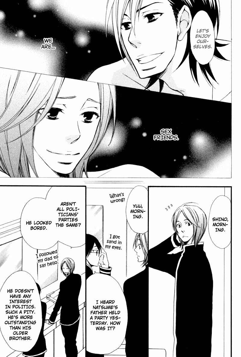 Page 5 Chapter 4 Chikakute Tooi