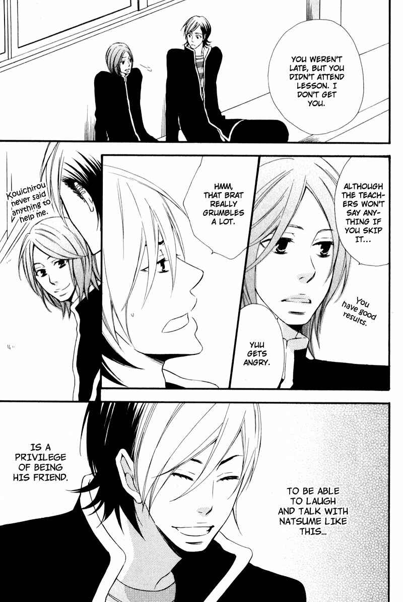 Page 7 Chapter 4 Chikakute Tooi