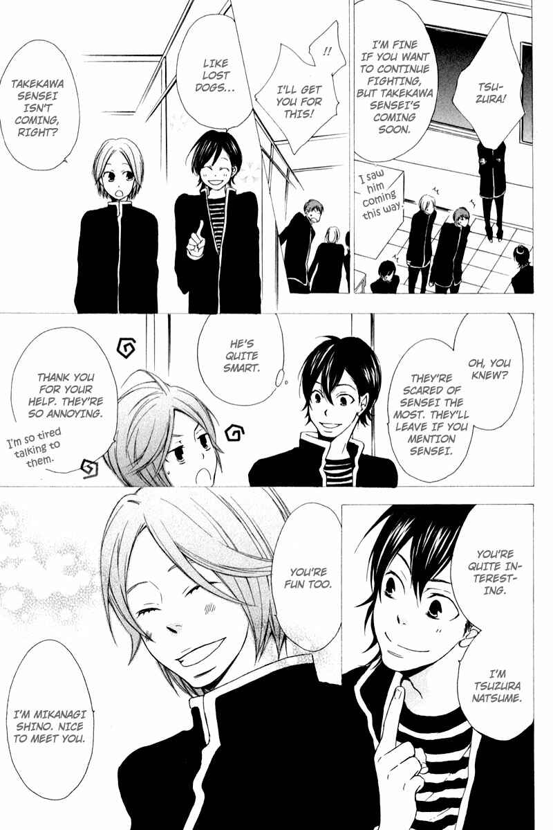Page 13 Chapter 3 Chikakute Tooi