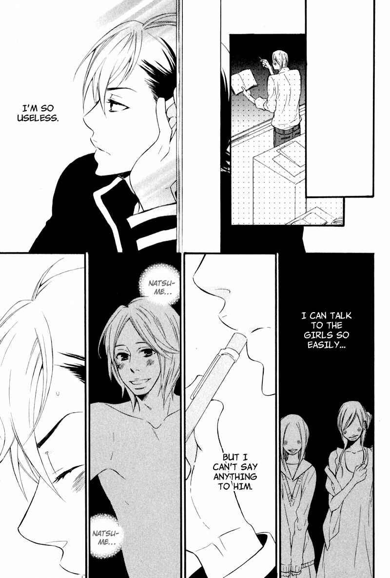 Page 19 Chapter 3 Chikakute Tooi