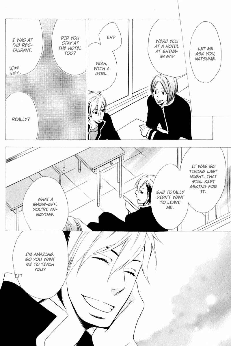 Page 20 Chapter 3 Chikakute Tooi