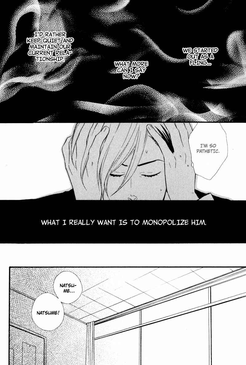 Page 22 Chapter 3 Chikakute Tooi