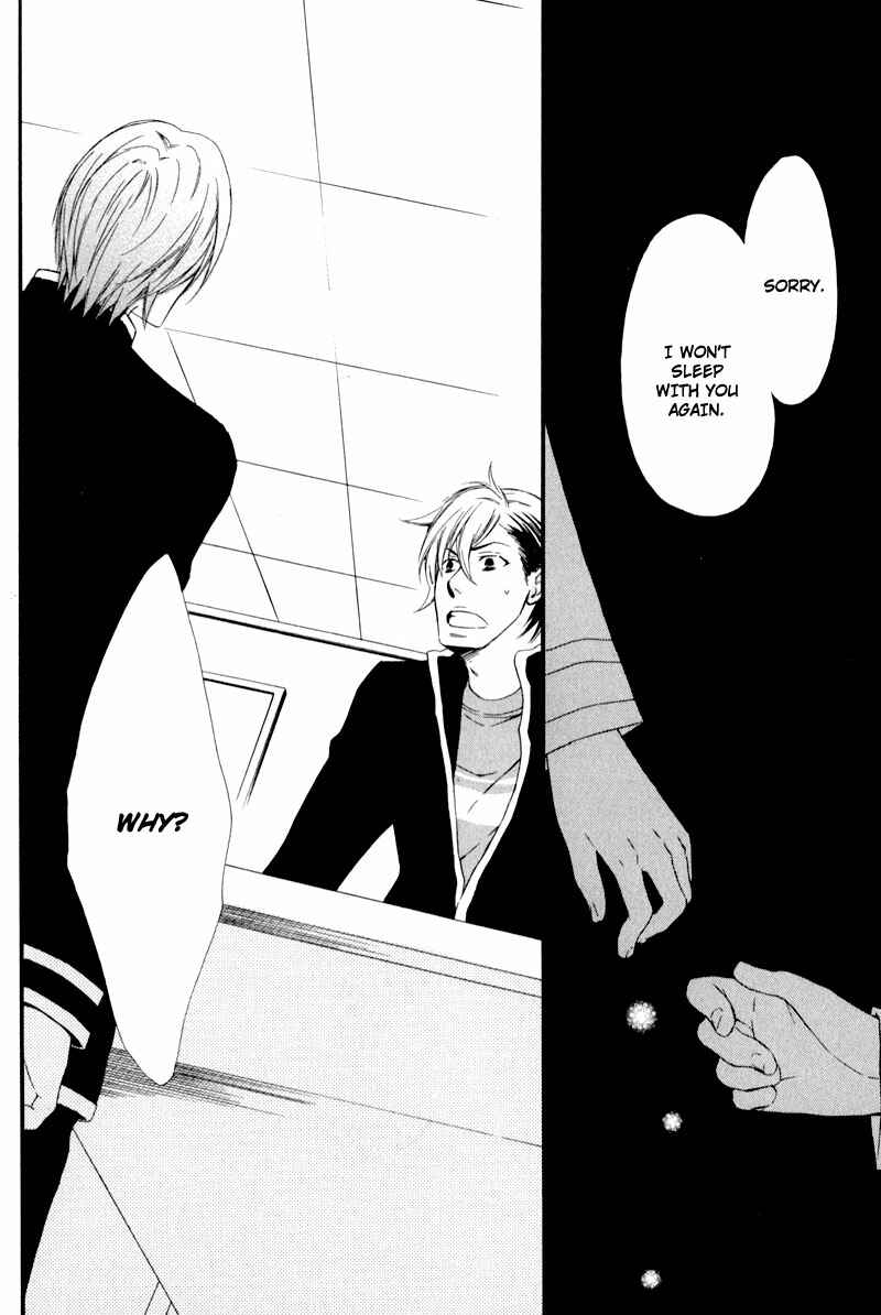 Page 24 Chapter 3 Chikakute Tooi