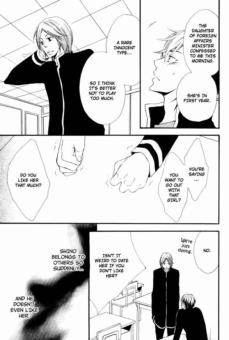Page 25 Chapter 3 Chikakute Tooi
