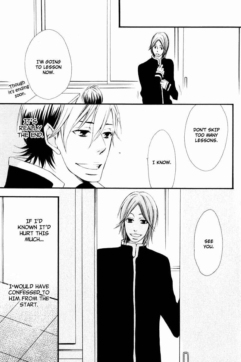 Page 31 Chapter 3 Chikakute Tooi