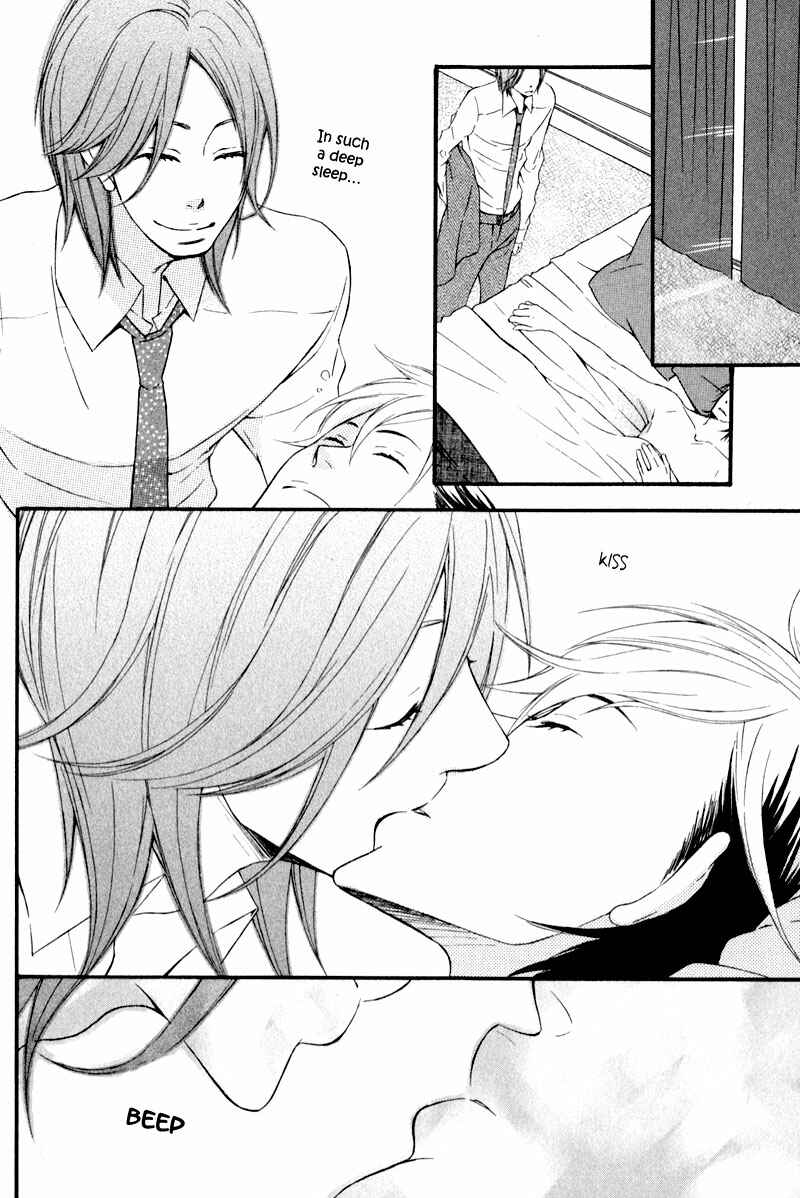 Page 8 Chapter 3 Chikakute Tooi