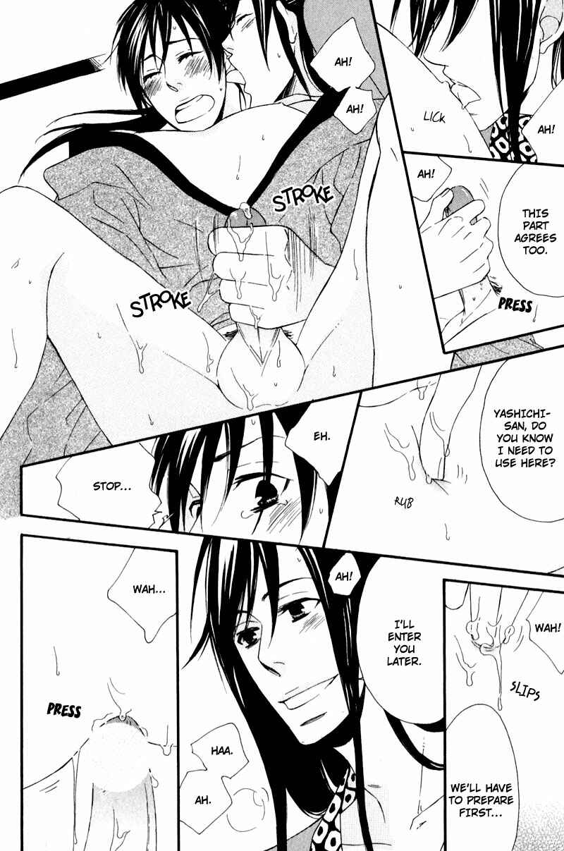 Page 24 Chapter 5 Chikakute Tooi
