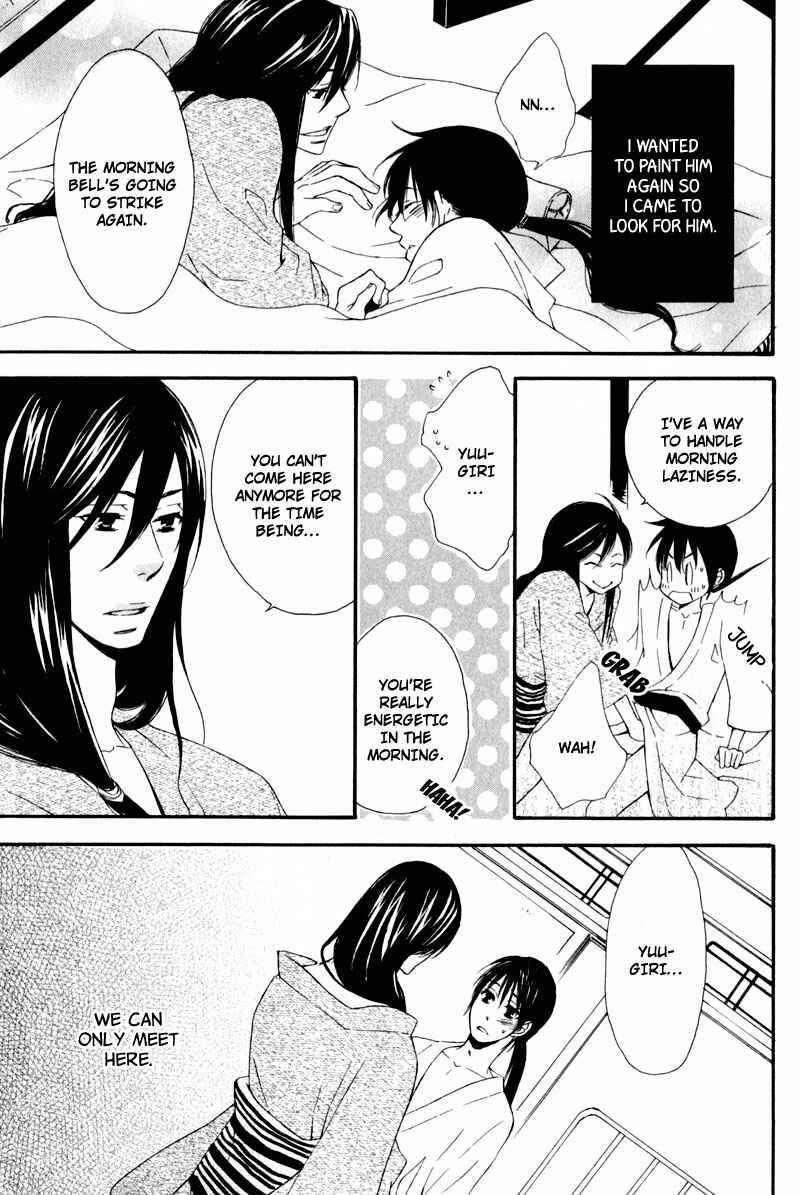 Page 27 Chapter 5 Chikakute Tooi