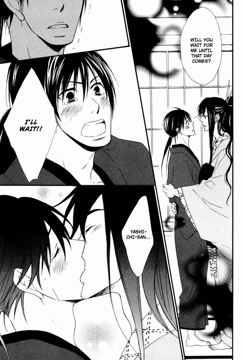Page 35 Chapter 5 Chikakute Tooi