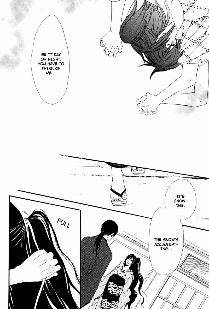 Page 38 Chapter 5 Chikakute Tooi