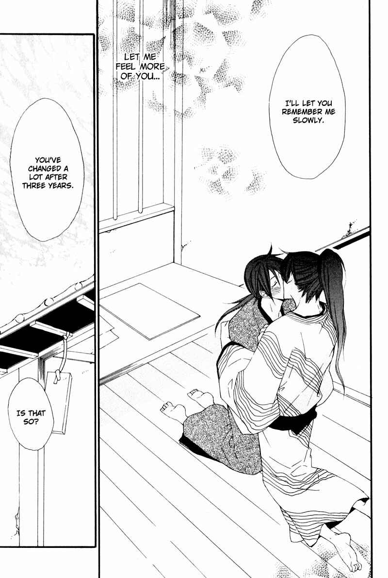 Page 43 Chapter 5 Chikakute Tooi