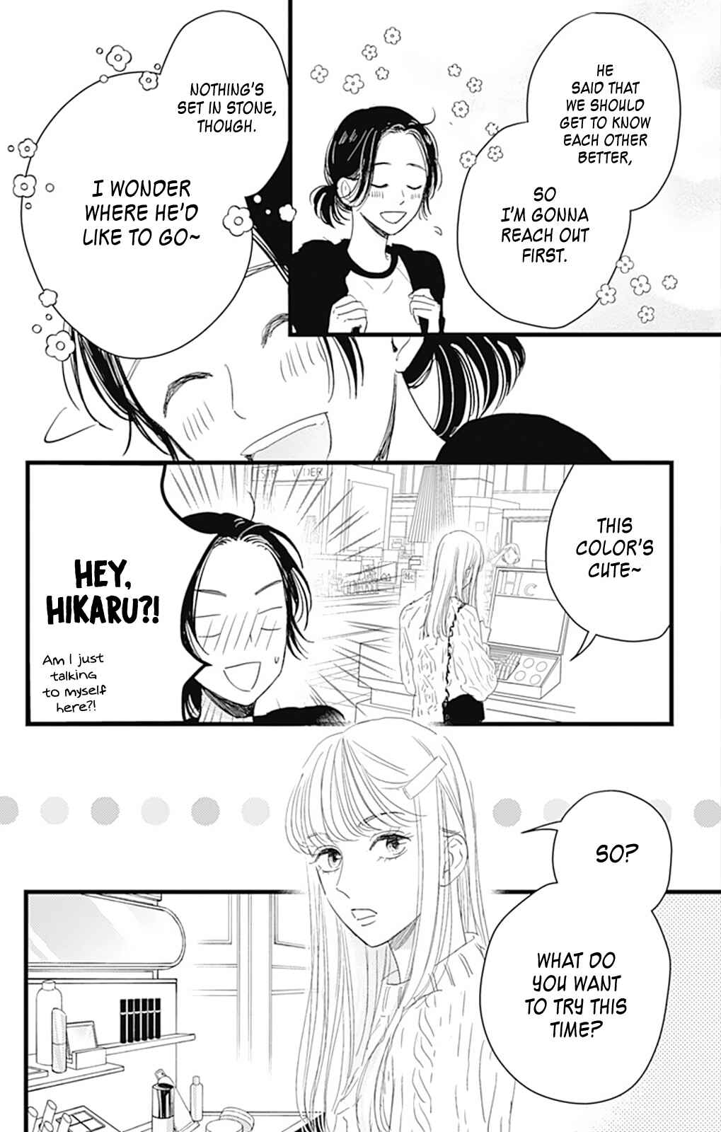 Page 15 Chapter 8 Cinderella Closet
