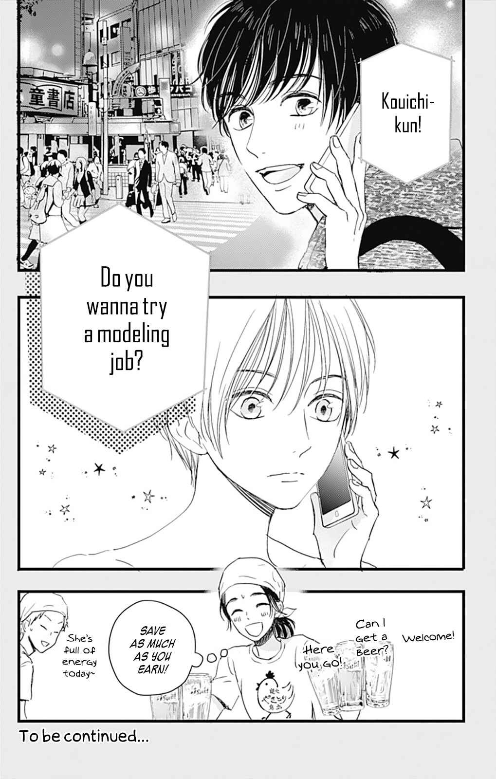 Page 43 Chapter 8 Cinderella Closet