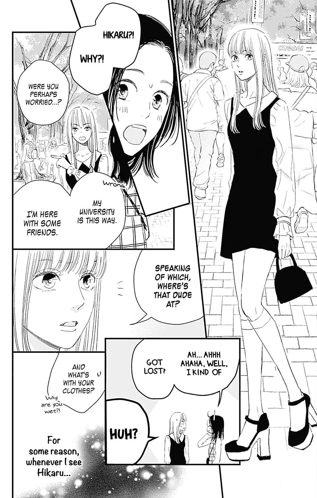 Page 21 Chapter 3 Cinderella Closet