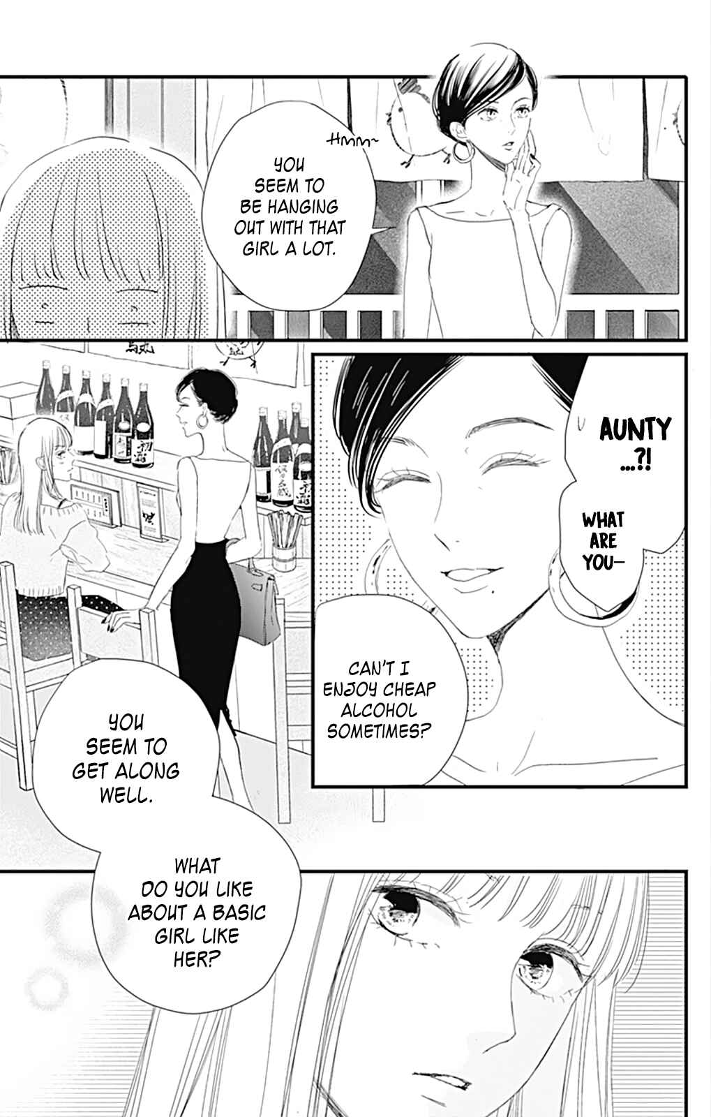 Page 40 Chapter 7 Cinderella Closet