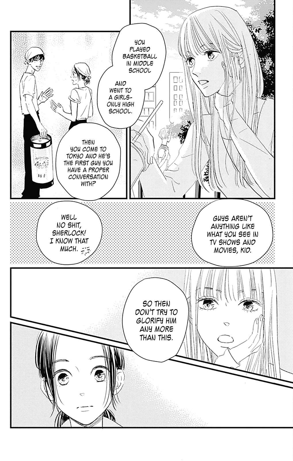 Page 5 Chapter 4 Cinderella Closet