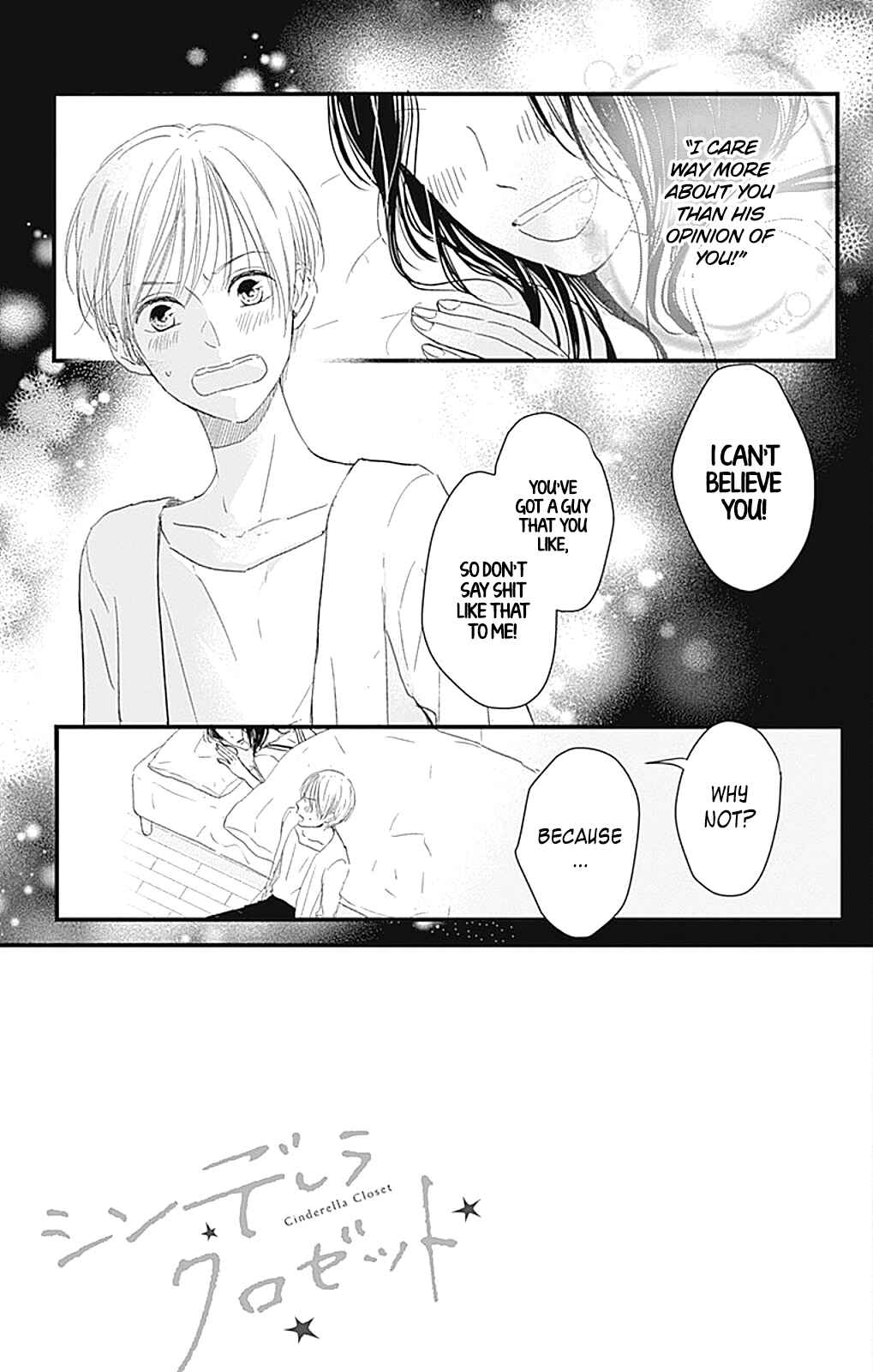Page 3 Chapter 5 Cinderella Closet