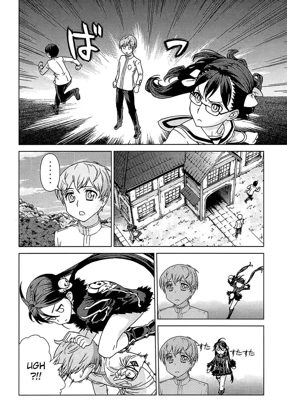 Page 16 Chapter 13 Celestial Clothes