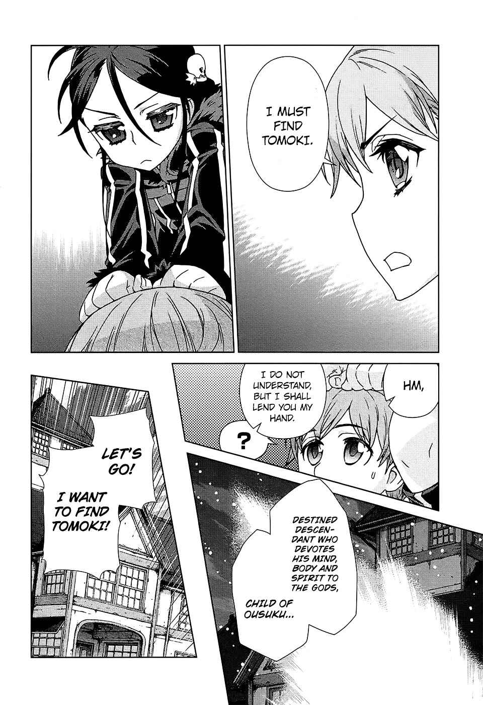 Page 18 Chapter 13 Celestial Clothes