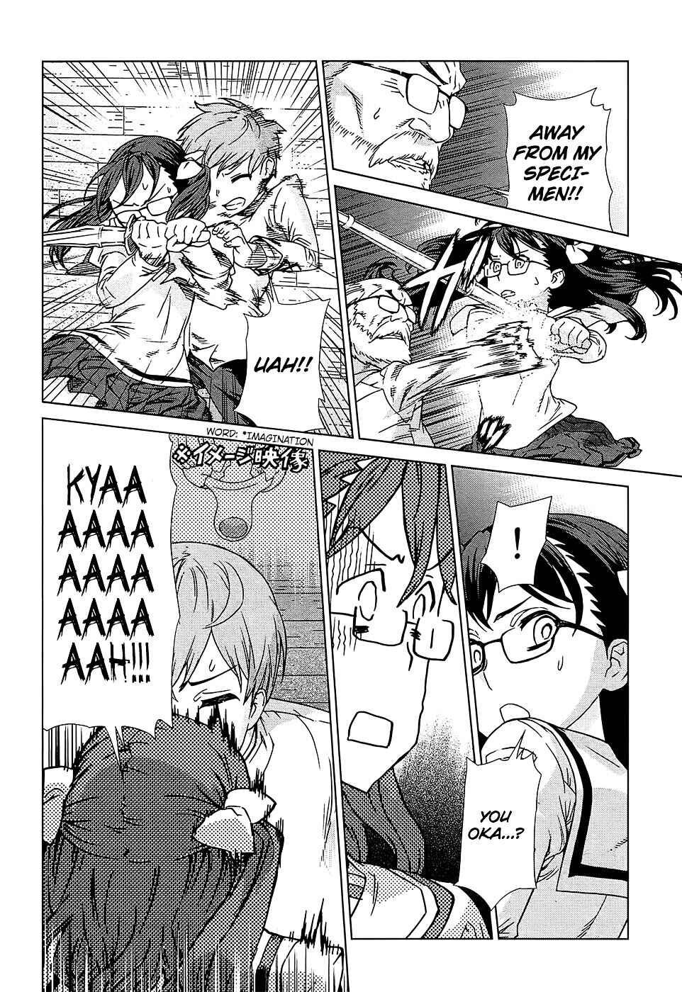 Page 24 Chapter 13 Celestial Clothes