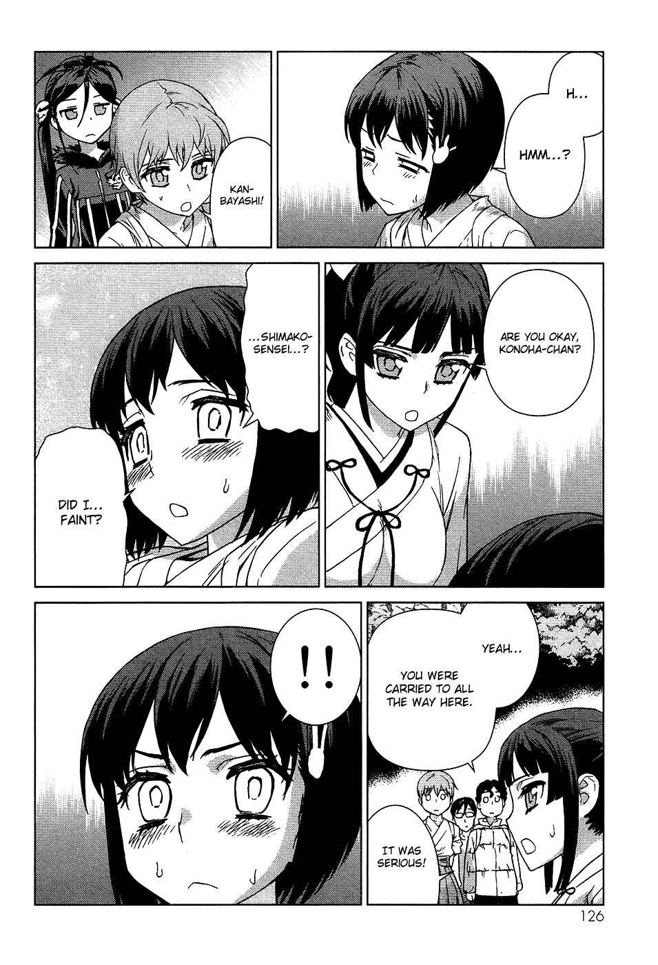 Page 16 Chapter 7 Celestial Clothes