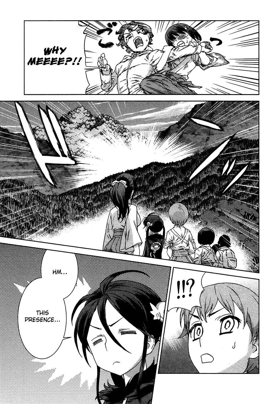 Page 19 Chapter 7 Celestial Clothes