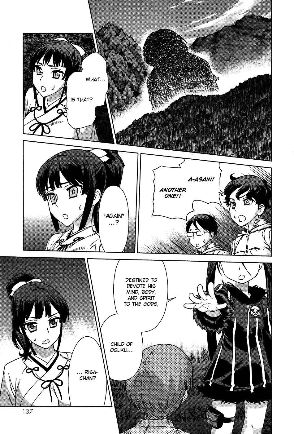 Page 24 Chapter 7 Celestial Clothes