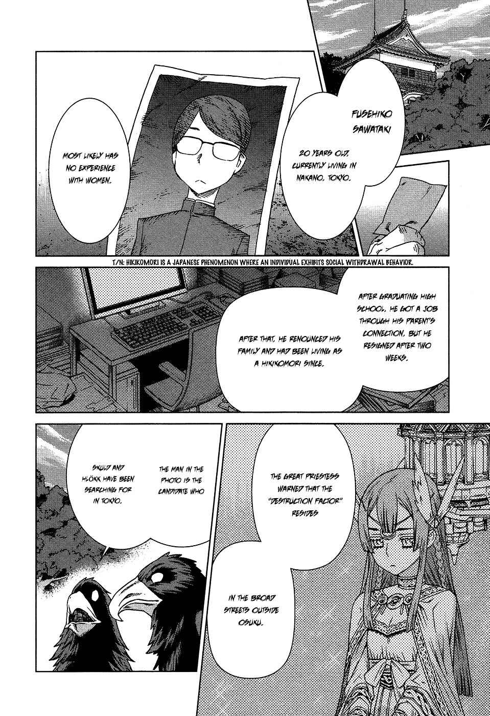 Page 3 Chapter 7 Celestial Clothes