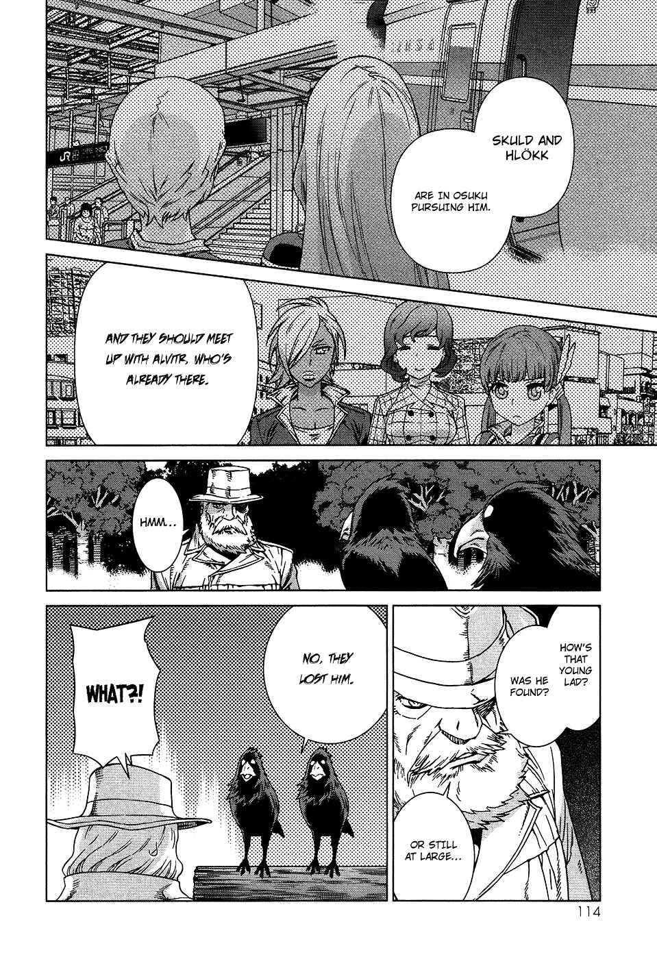 Page 5 Chapter 7 Celestial Clothes
