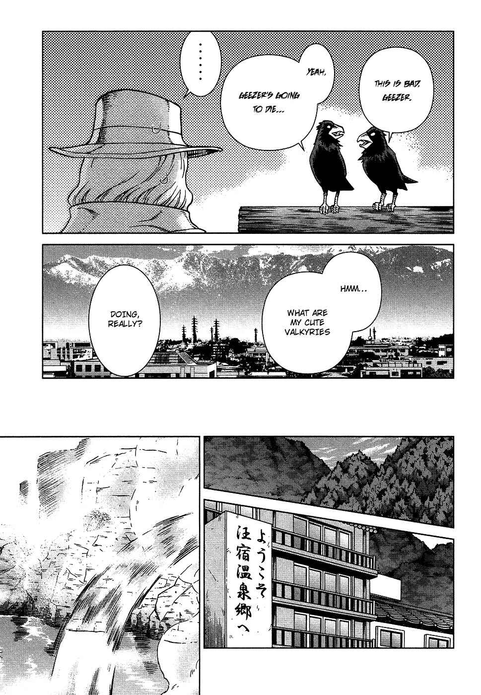 Page 6 Chapter 7 Celestial Clothes