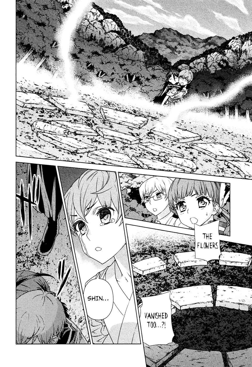 Page 17 Chapter 12 Celestial Clothes