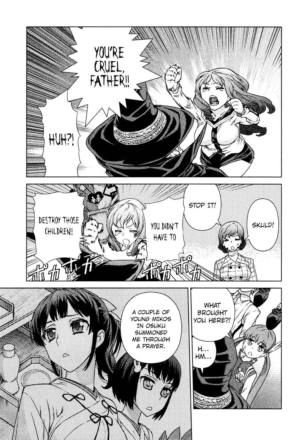 Page 20 Chapter 12 Celestial Clothes
