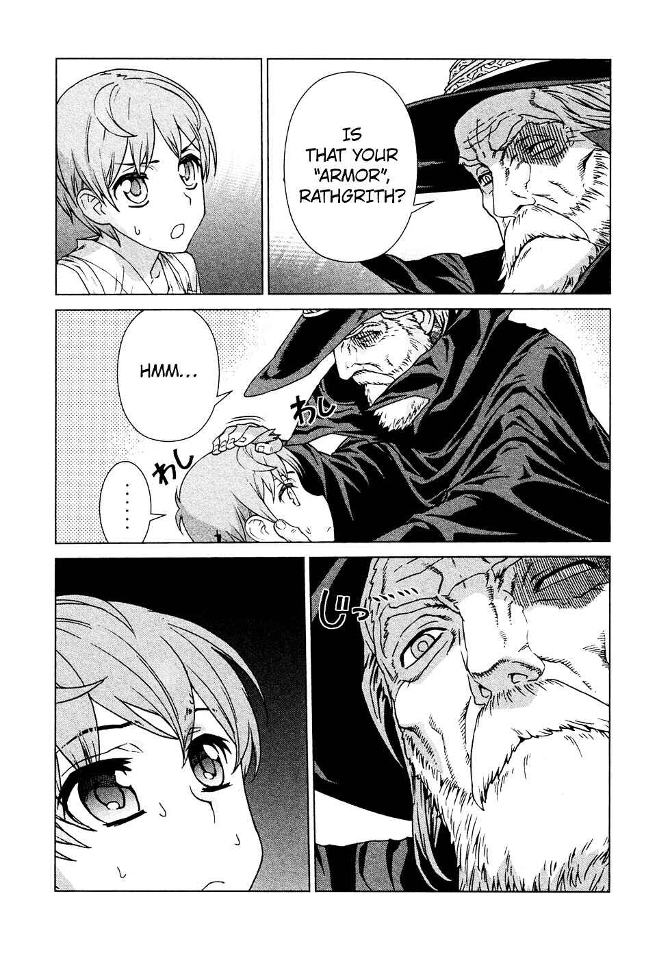 Page 26 Chapter 12 Celestial Clothes
