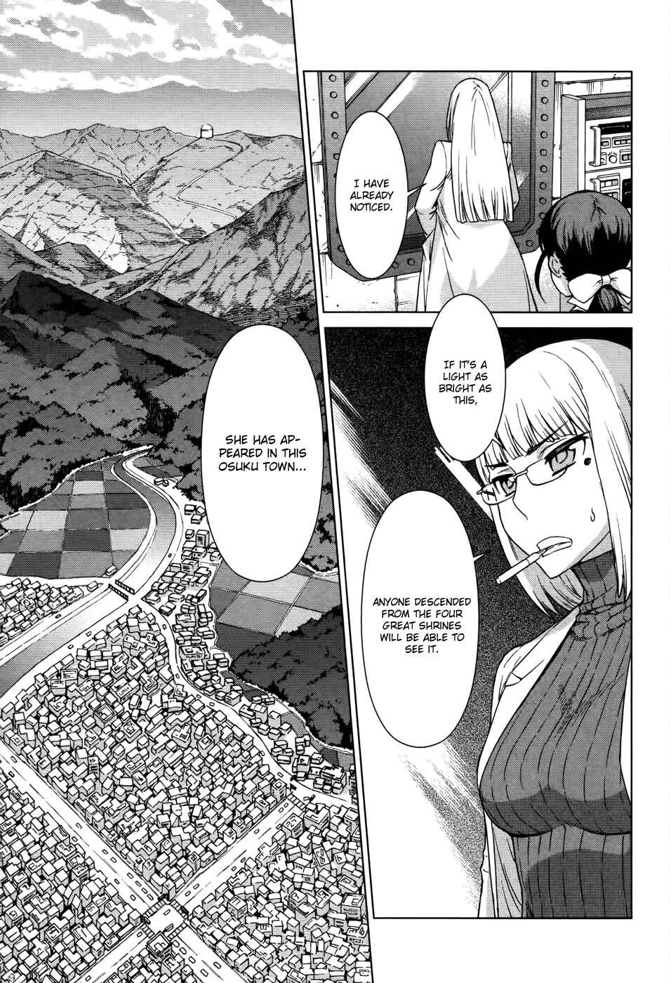 Page 5 Chapter 2 Celestial Clothes