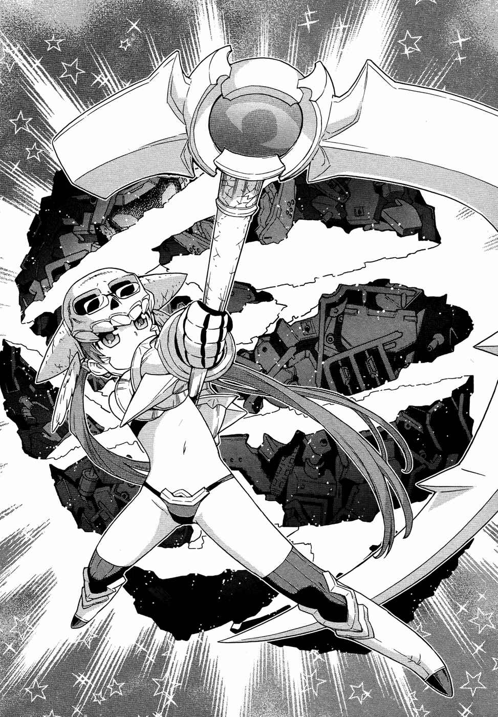 Page 26 Chapter 3.5 Celestial Clothes