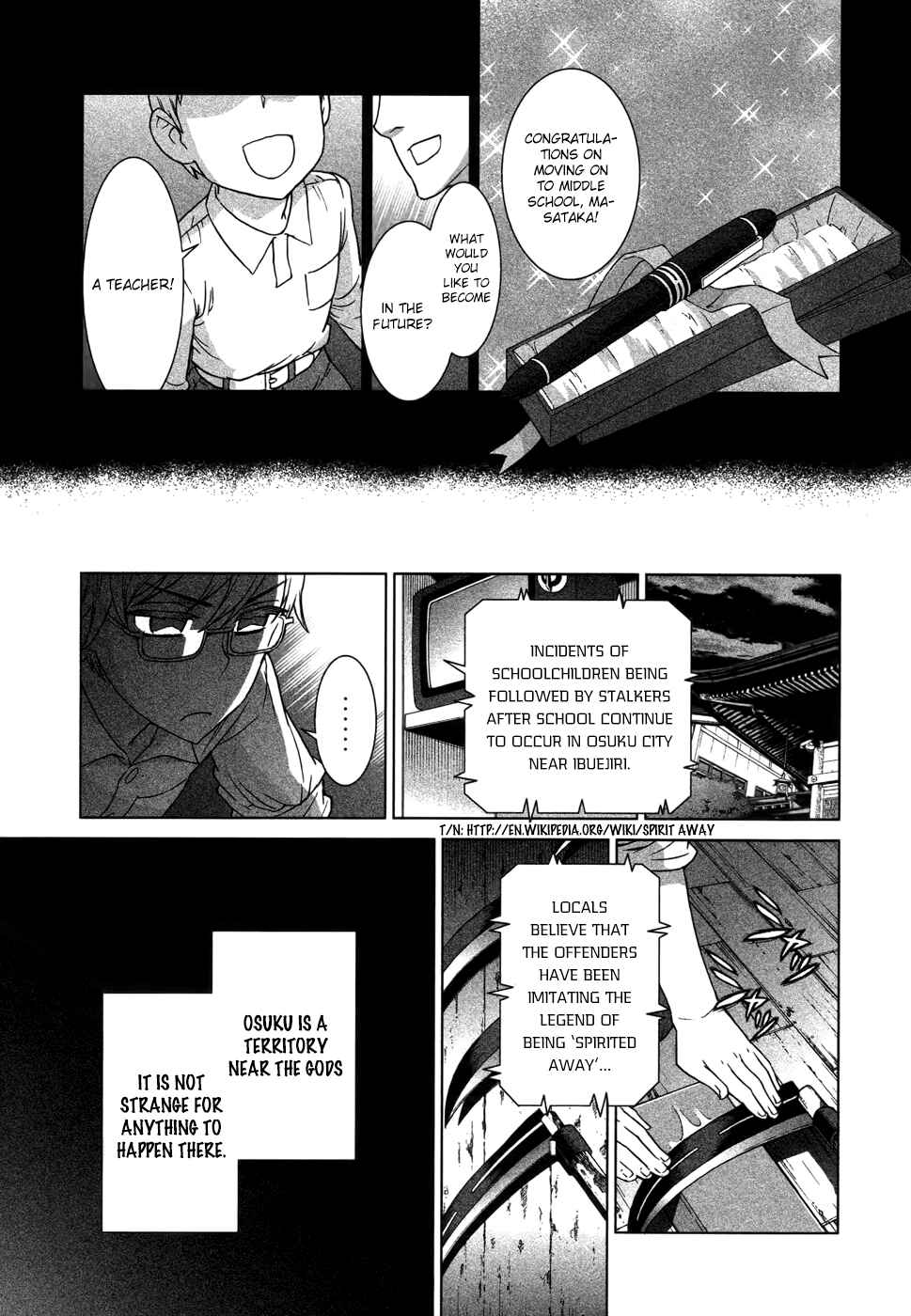 Page 3 Chapter 3.5 Celestial Clothes