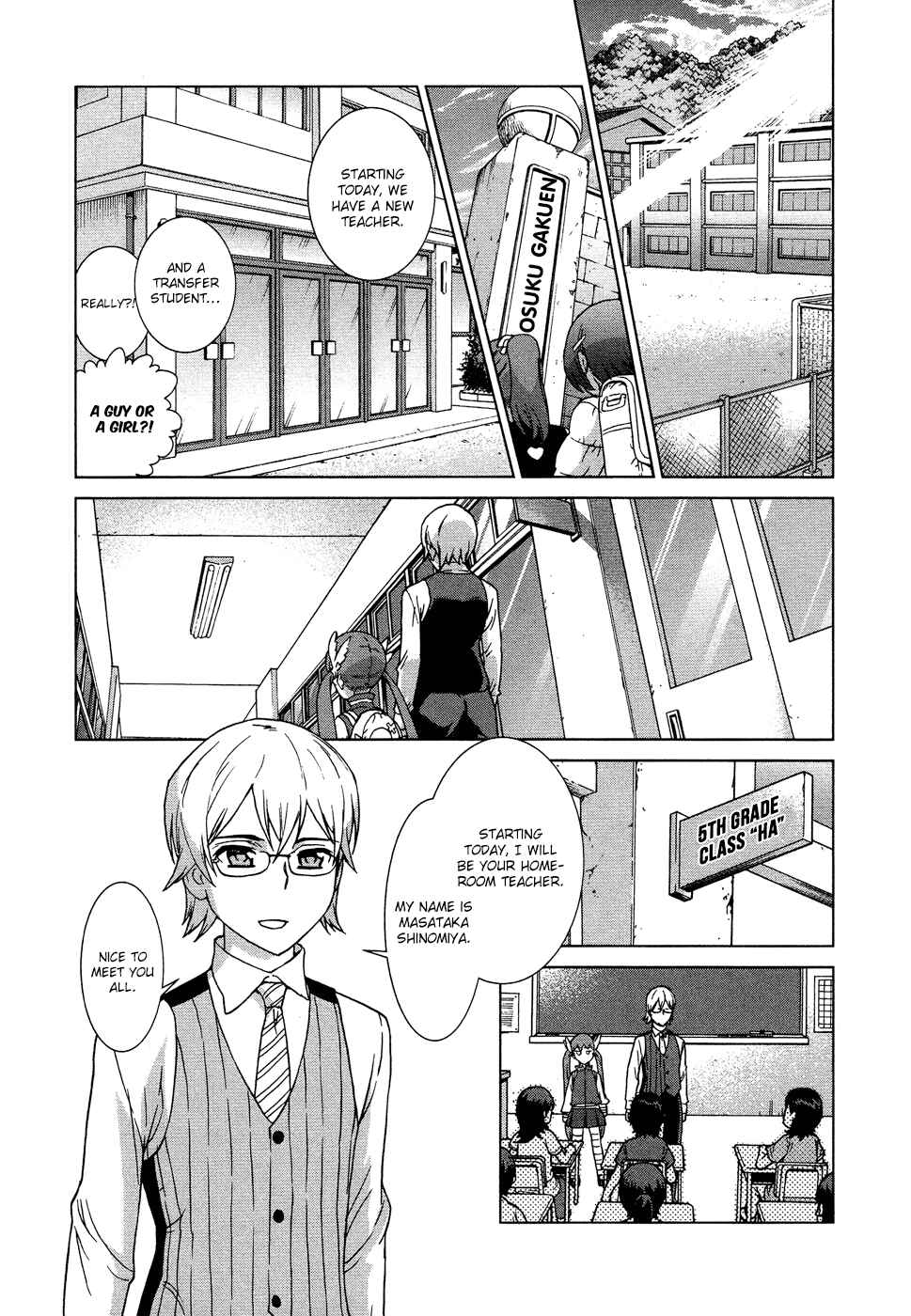 Page 31 Chapter 3.5 Celestial Clothes