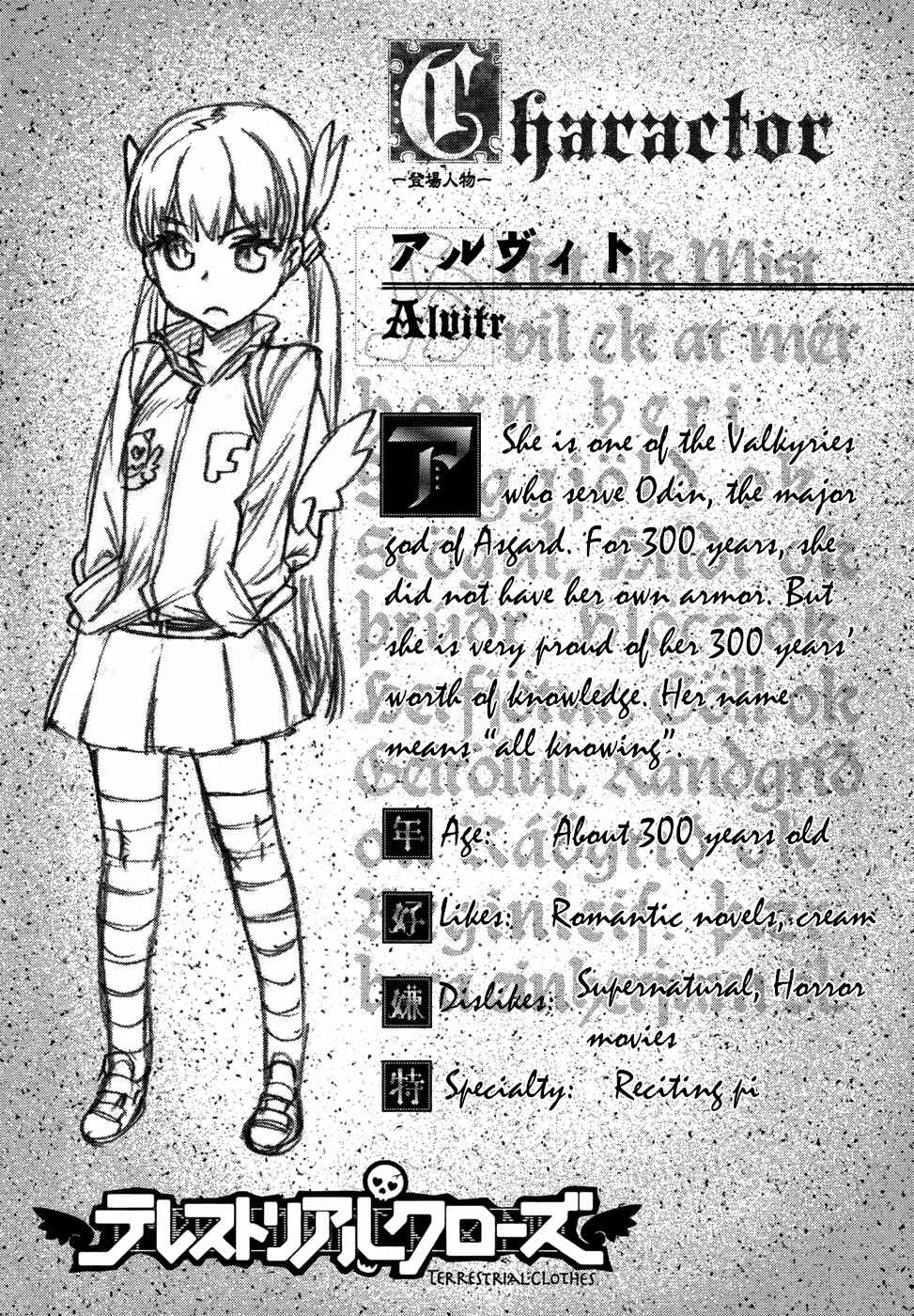 Page 33 Chapter 3.5 Celestial Clothes