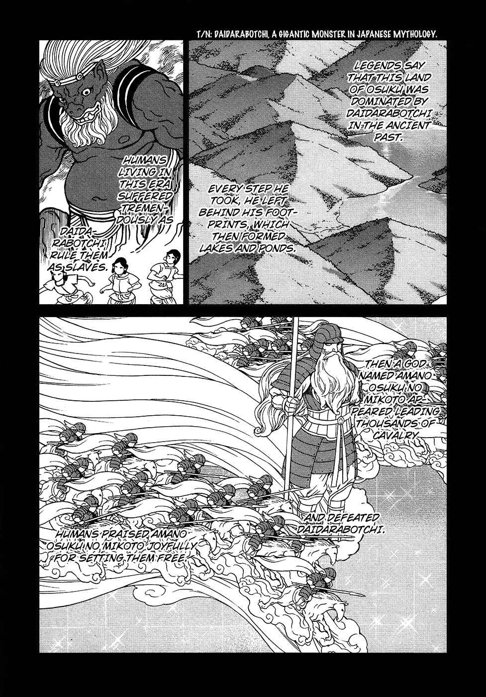 Page 20 Chapter 4 Celestial Clothes