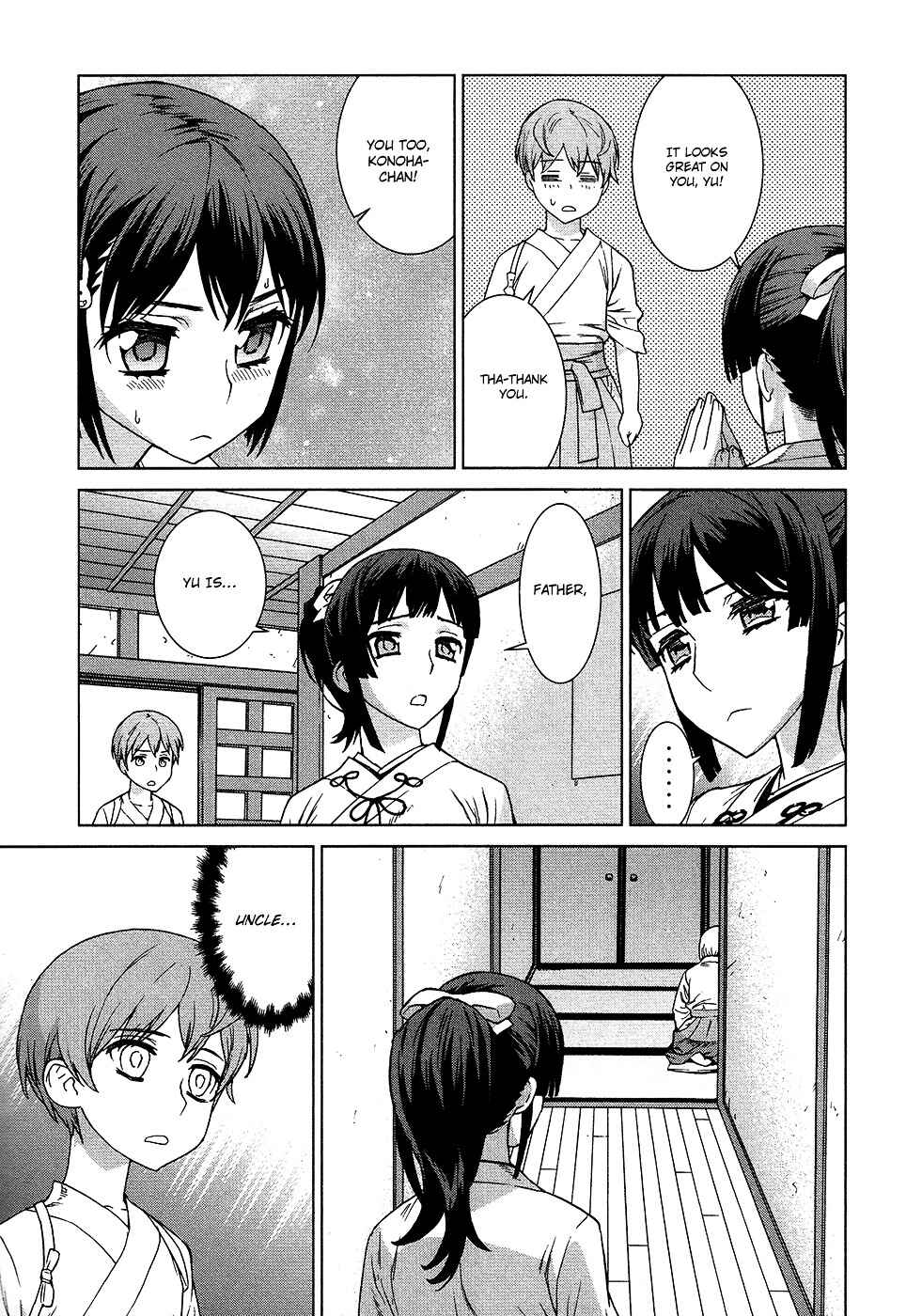 Page 25 Chapter 4 Celestial Clothes