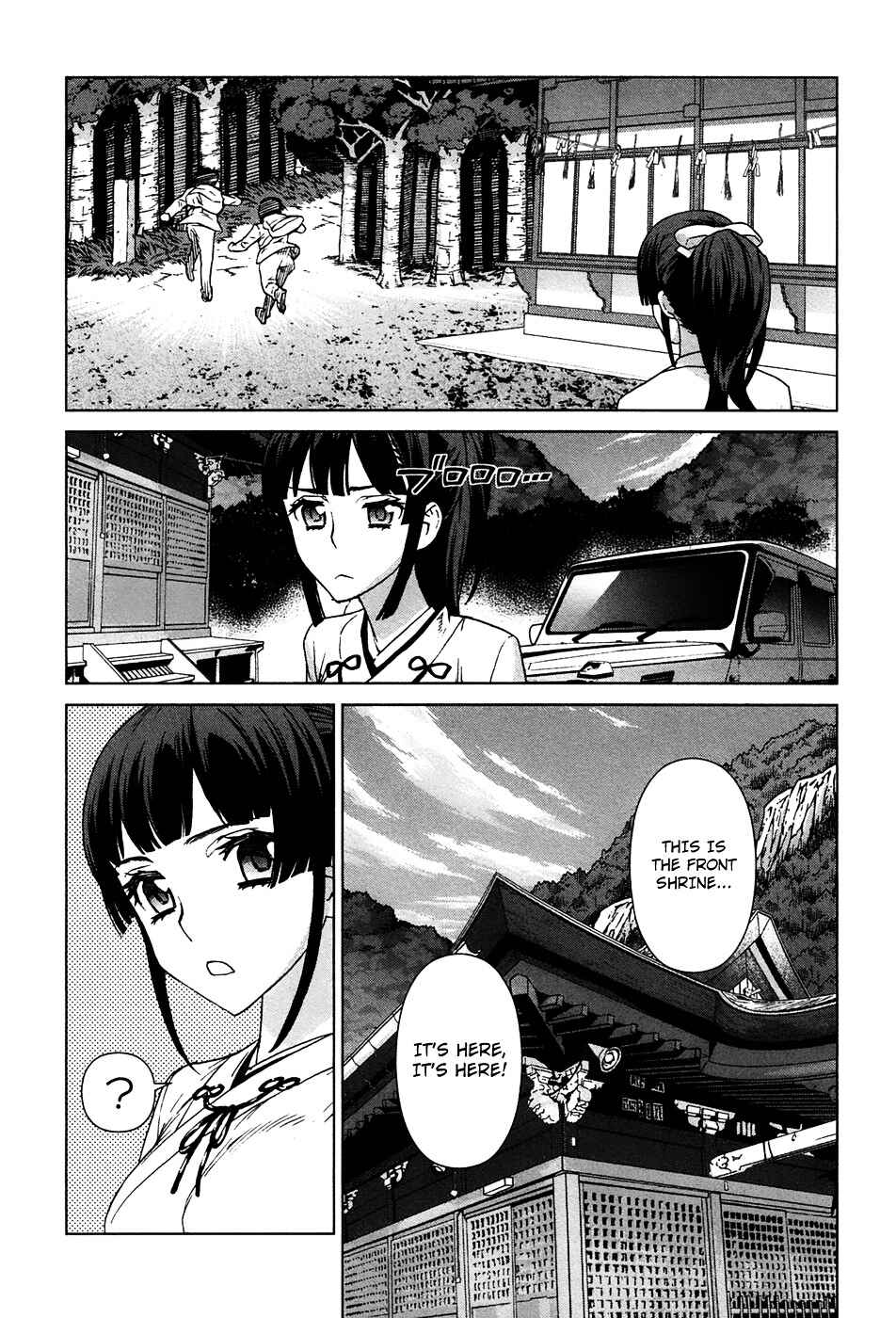 Page 21 Chapter 9 Celestial Clothes