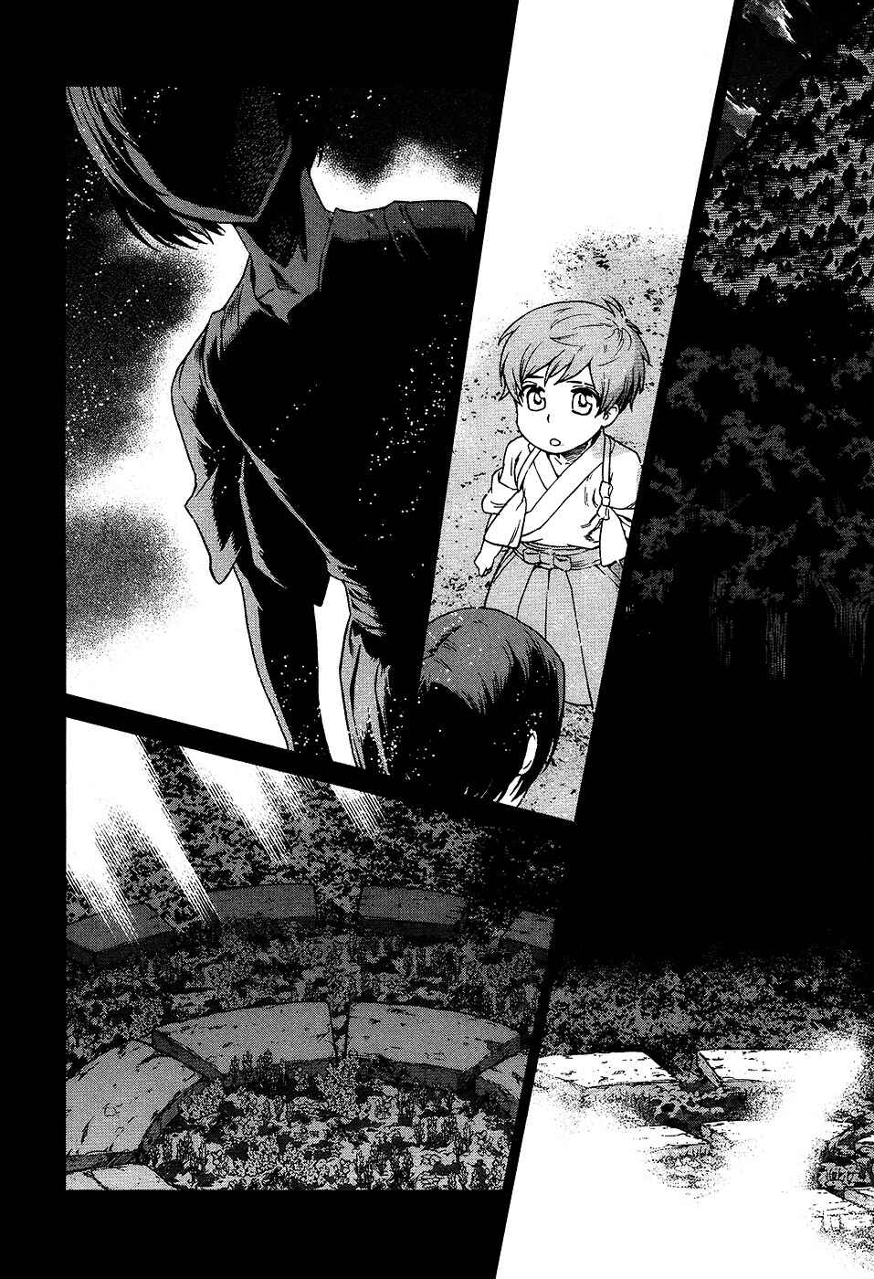 Page 22 Chapter 8 Celestial Clothes