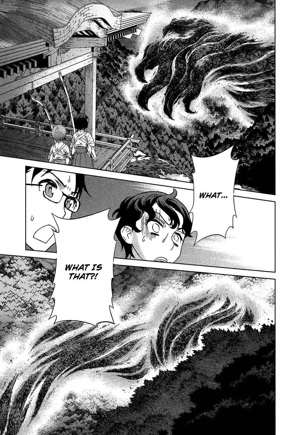 Page 12 Chapter 5 Celestial Clothes