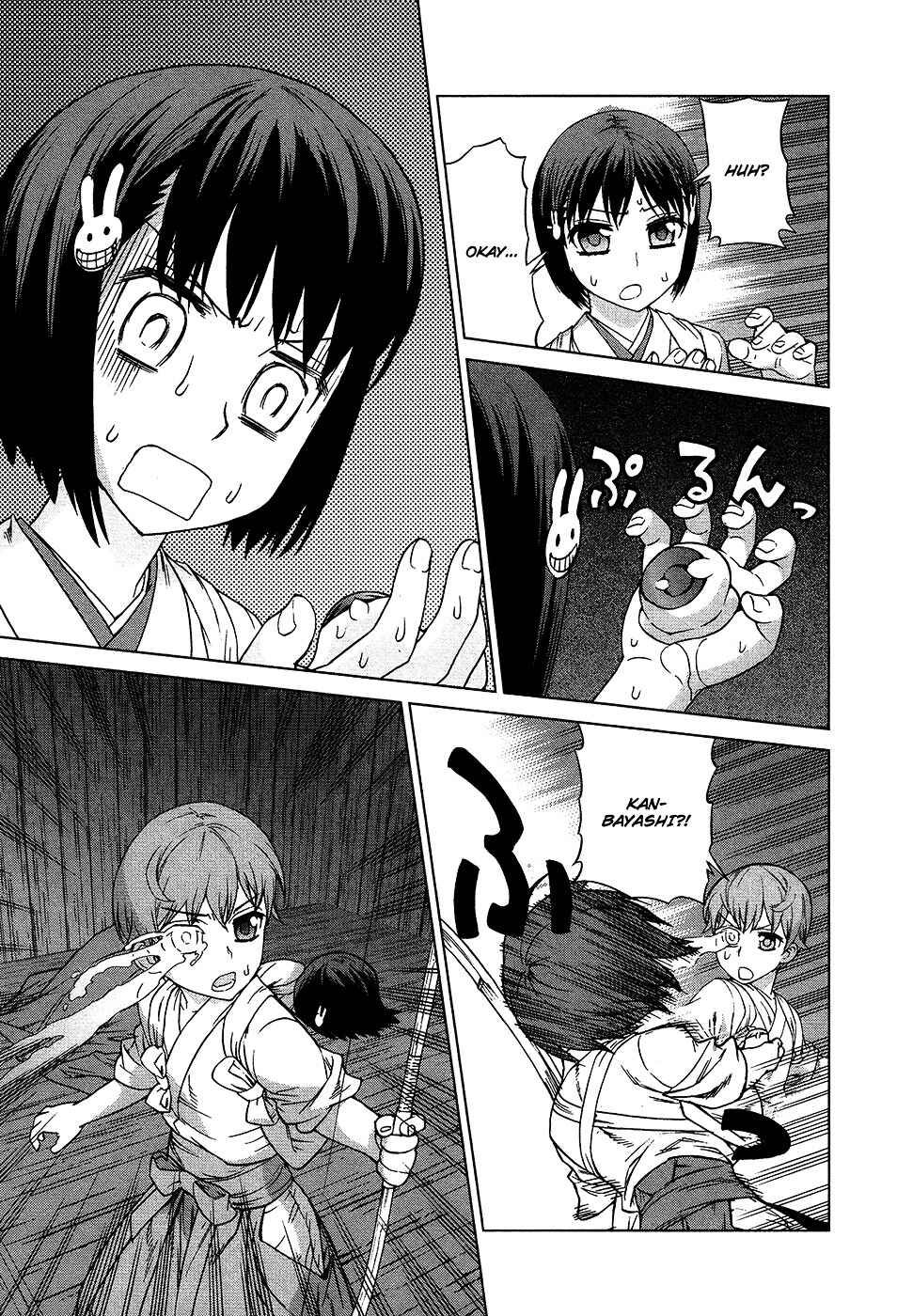 Page 23 Chapter 5 Celestial Clothes