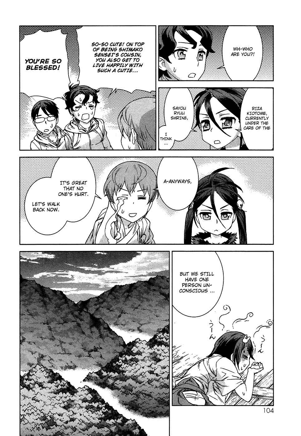 Page 26 Chapter 6 Celestial Clothes