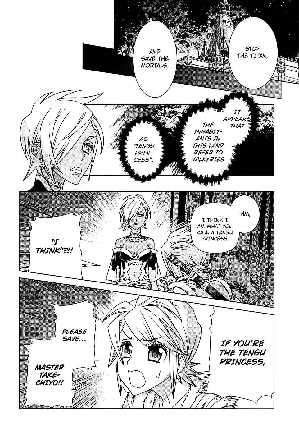 Page 11 Chapter 13.5 Celestial Clothes