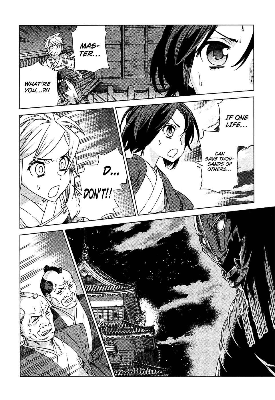 Page 17 Chapter 13.5 Celestial Clothes