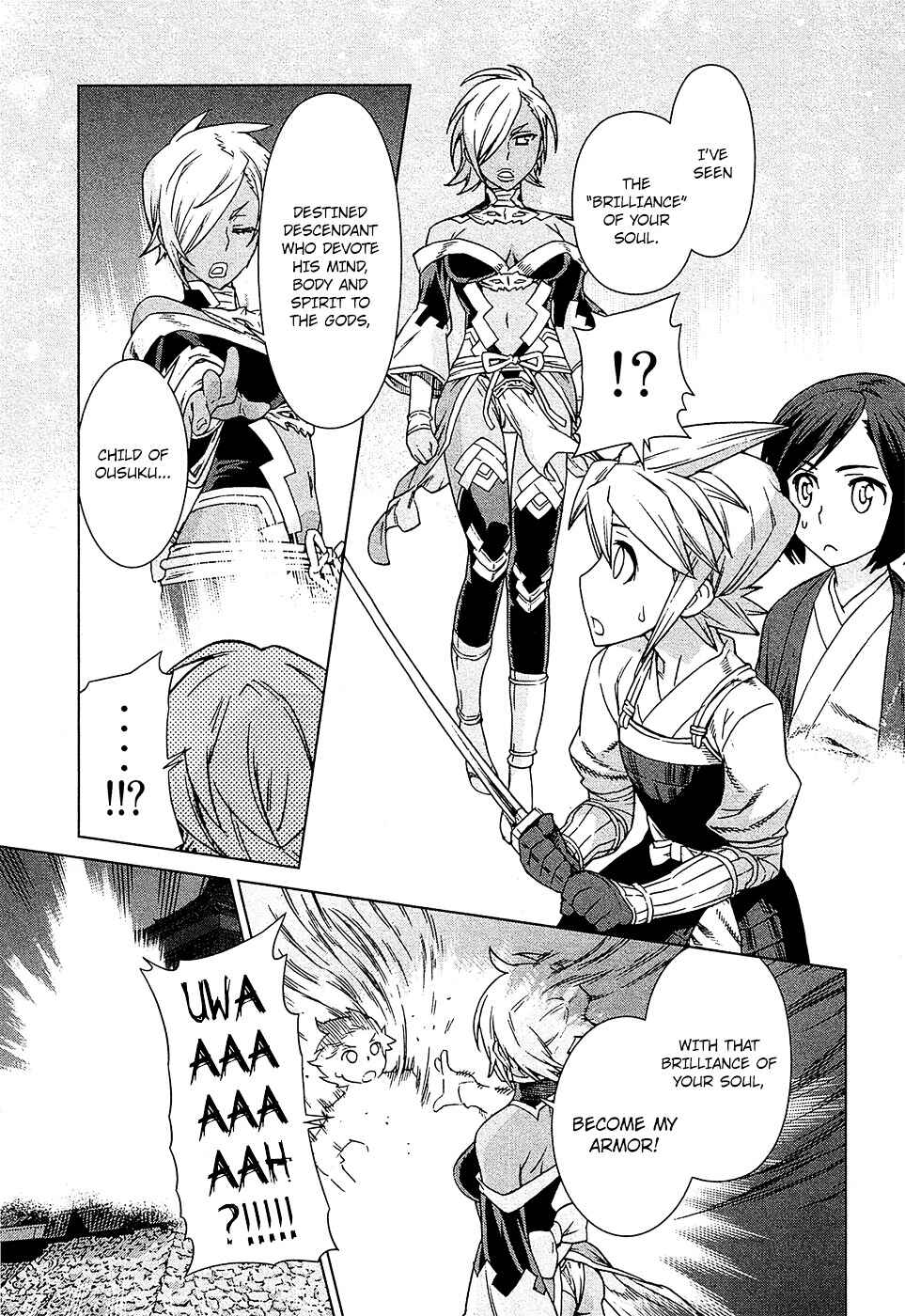 Page 19 Chapter 13.5 Celestial Clothes