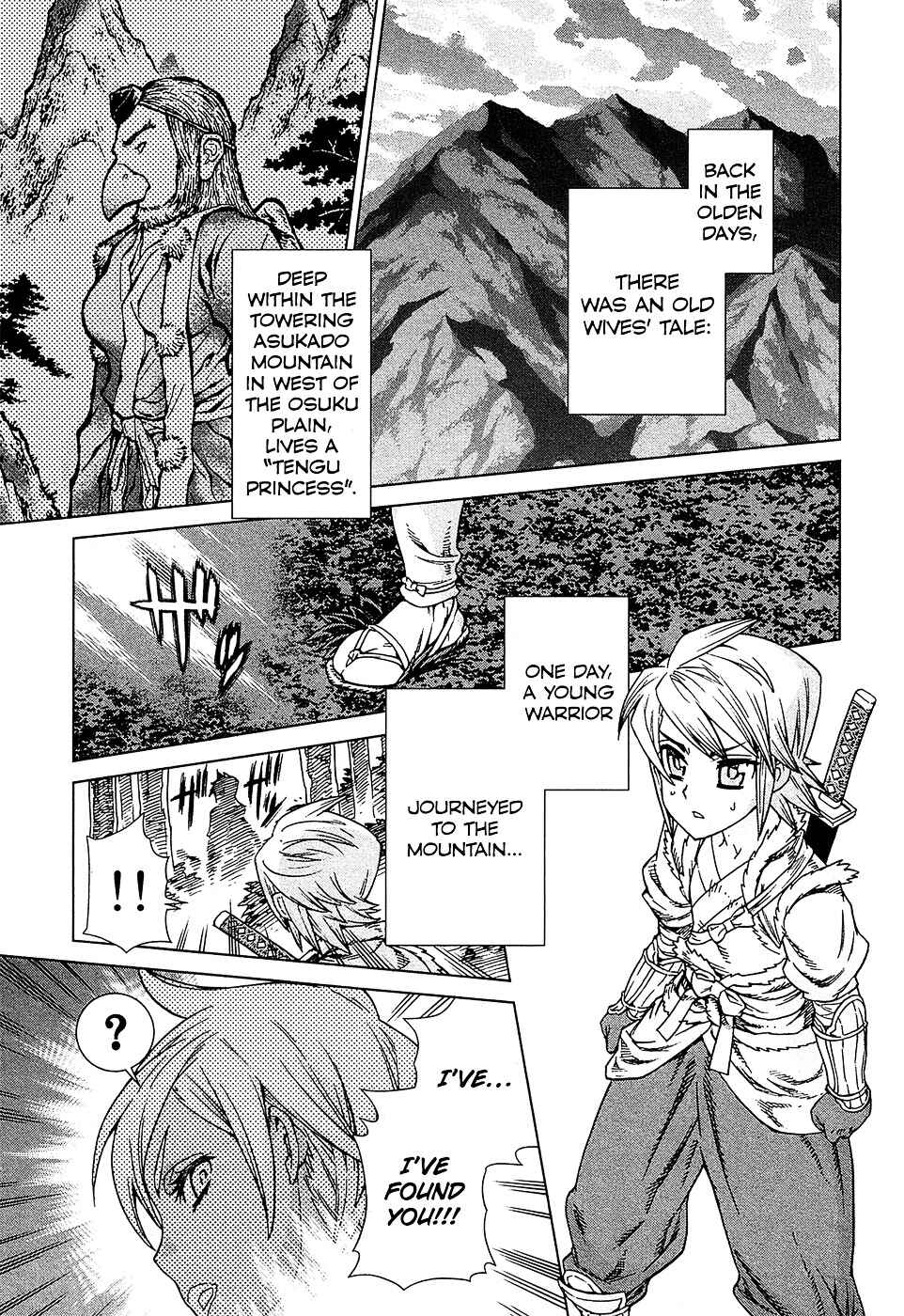 Page 6 Chapter 13.5 Celestial Clothes
