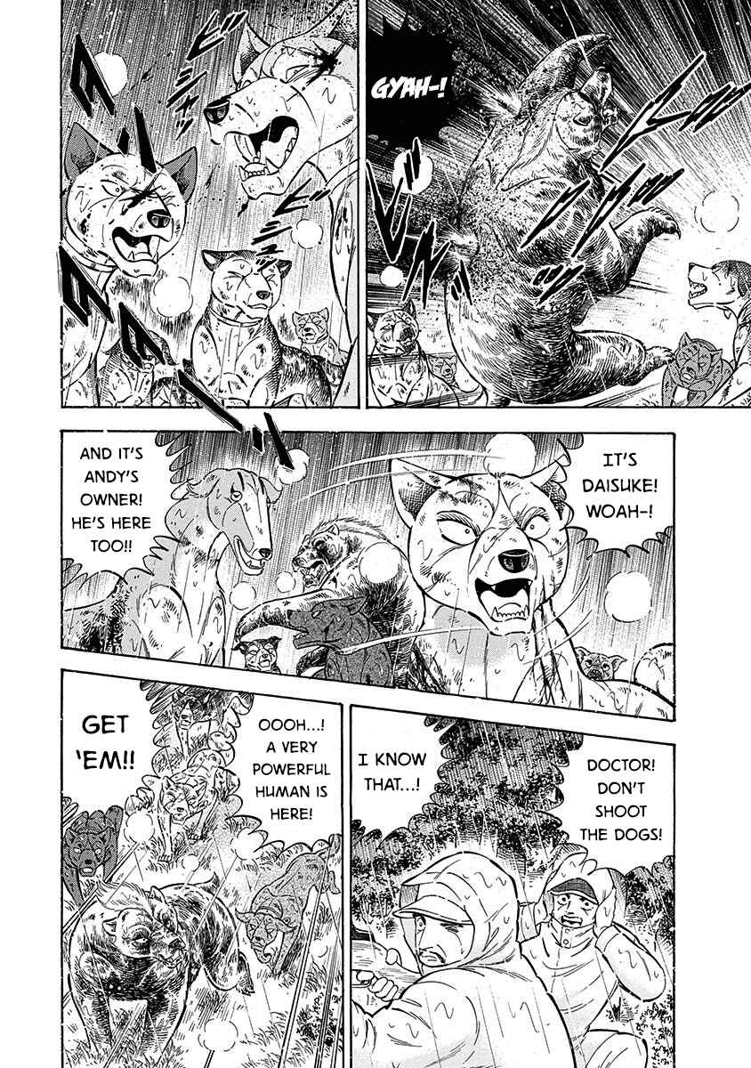 Page 11 Chapter 89 Ginga: The Last Wars